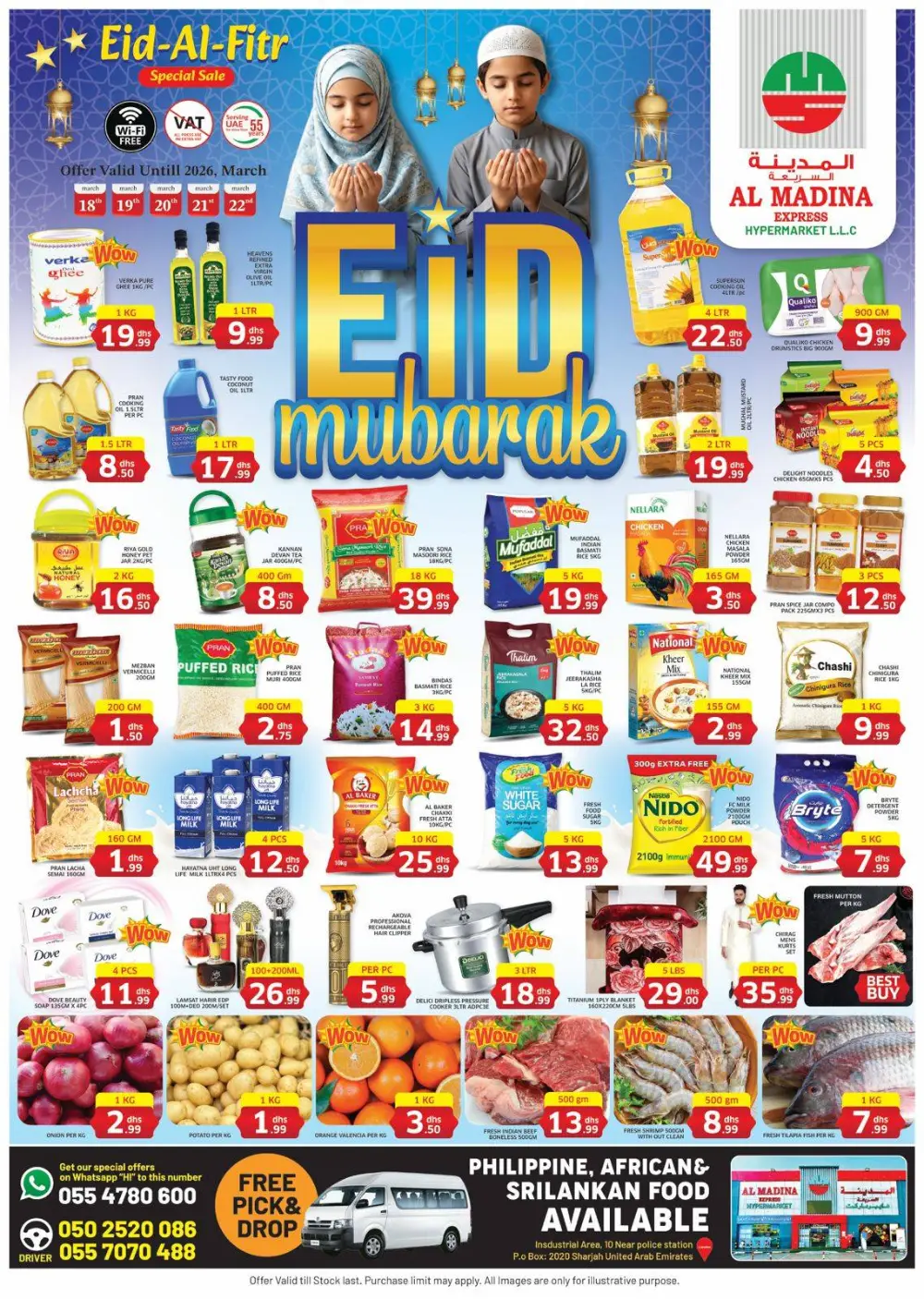 Al Madina Express Eid Special Sale | Ends Sunday