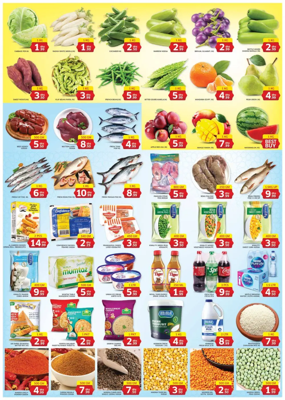 Al Madina Express Eid Special Sale | Ends Sunday