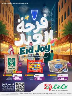 LuLu Jeddah & Tabuk Eid Joy Sale | Ends Tuesday In Lulu Hypermarket Jeddah,Makkah,Taif,Tabuk,Khamis Mushait,Yanbu