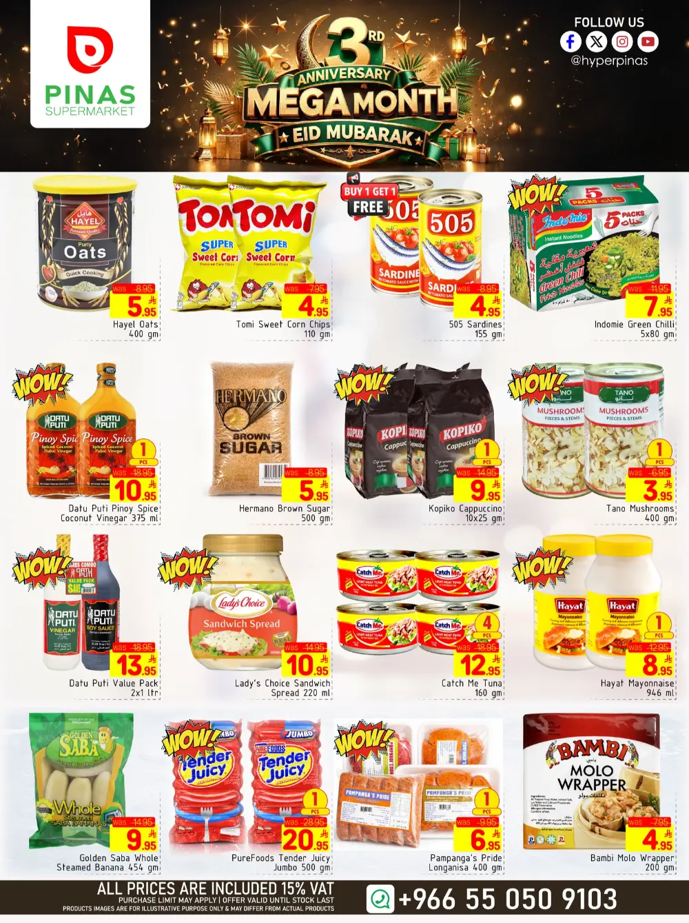PINAS Supermarket Riyadh 3rd Anniversary Eid Offers | Ends Tuesday