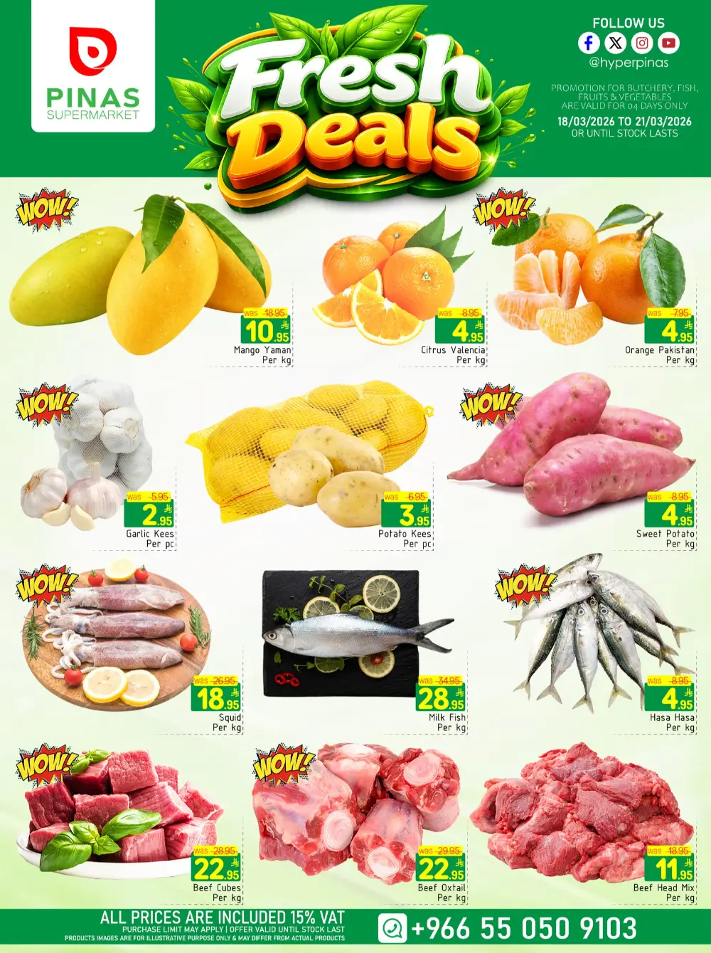 PINAS Supermarket Riyadh 3rd Anniversary Eid Offers | Ends Tuesday