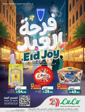 Lulu Riyadh Suwaidi Eid Joy Offers | Ends Tuesday In Lulu Hypermarket Riyadh,Hail,Al-Kharj,Qaseem