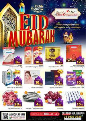 Elite 10 Hypermarket Riyadh | Eid Mubarak Special Offers & Grocery Deals In Elite10 Hypermarket Riyadh