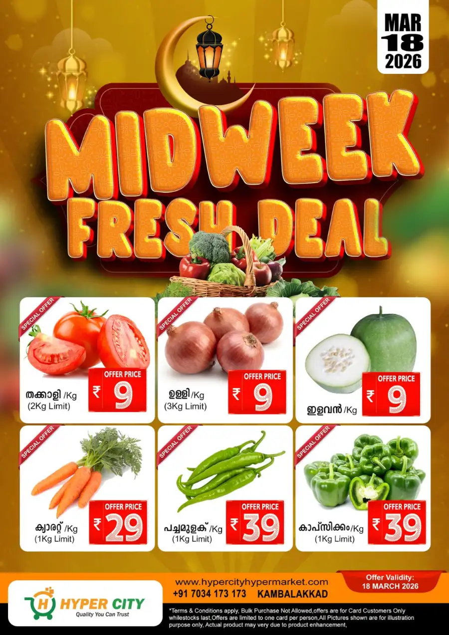 Midweek fresh deals