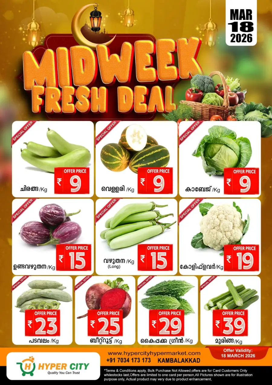 Midweek fresh deals