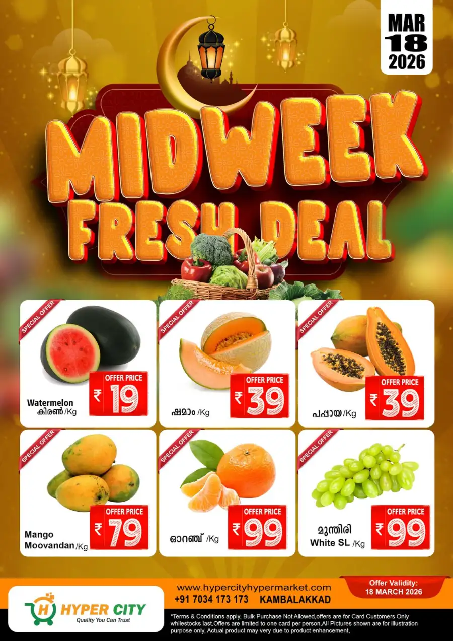 Midweek fresh deals