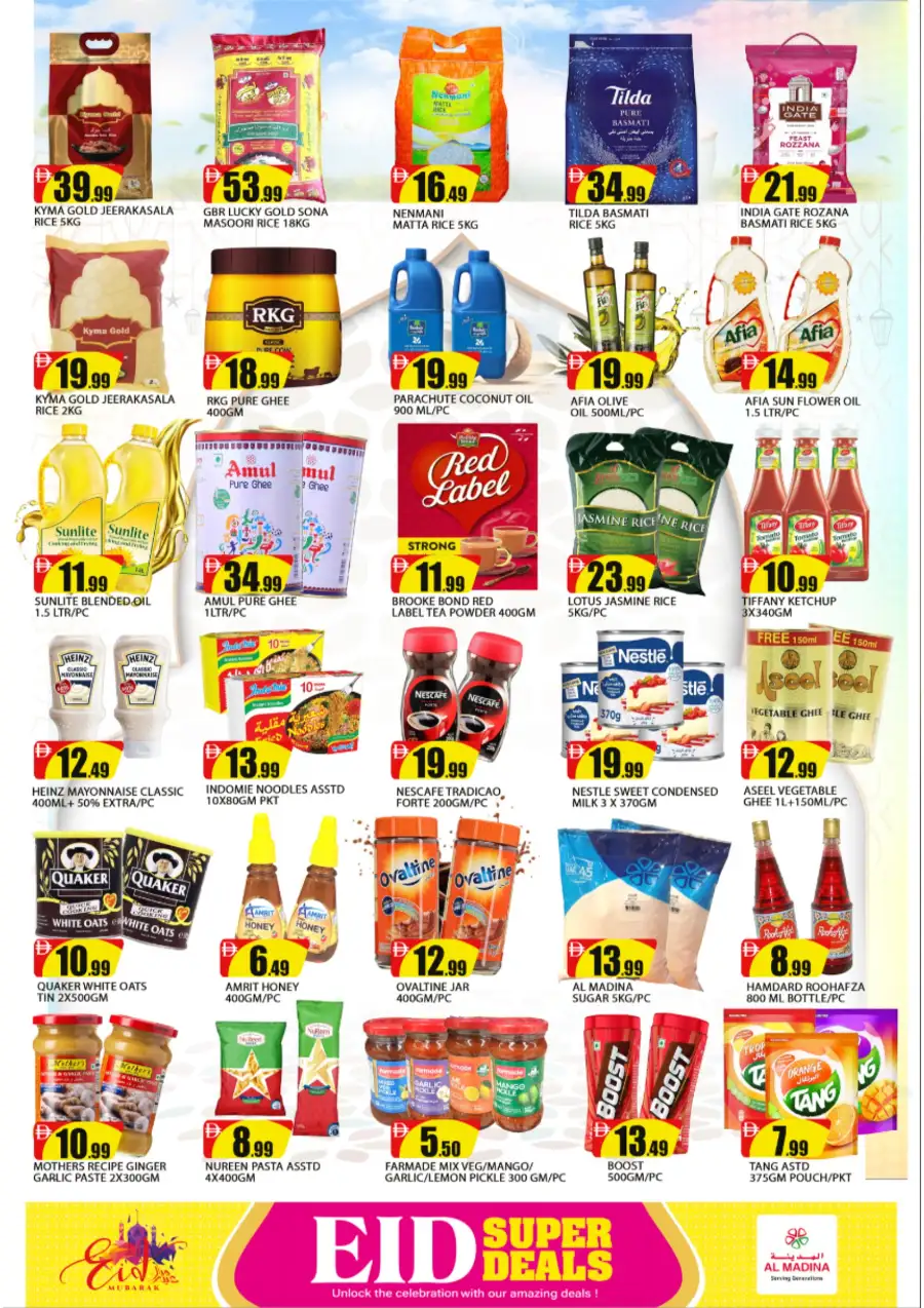 Al Madina Al Warqa 1, Dubai | Eid Mubarak Super Deals & Offers