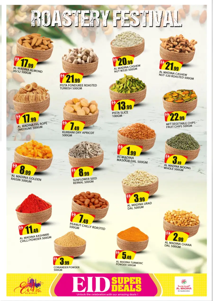 Al Madina Al Warqa 1, Dubai | Eid Mubarak Super Deals & Offers