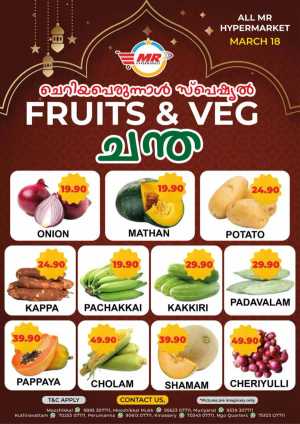 Fresh deals In MR Hypermarket Calicut