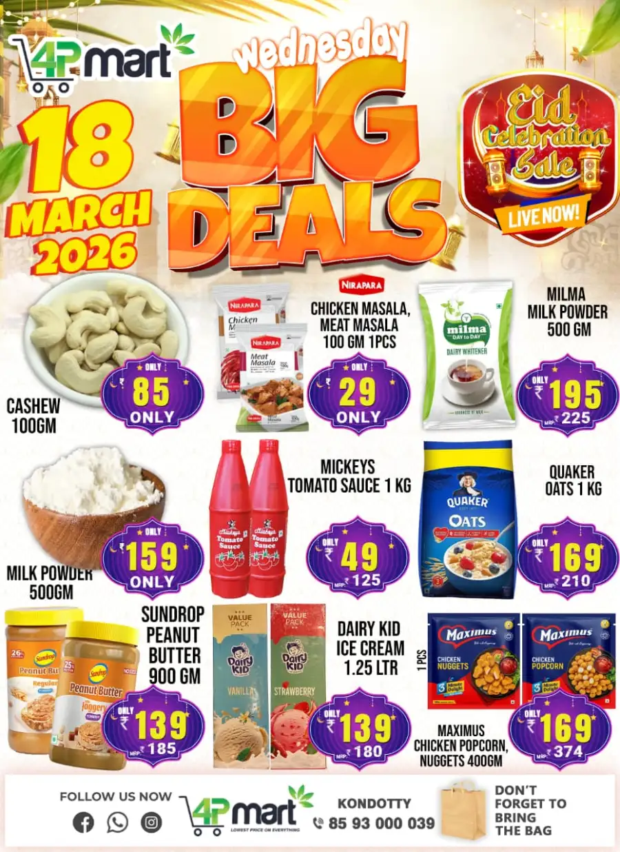 Wednesday big deal