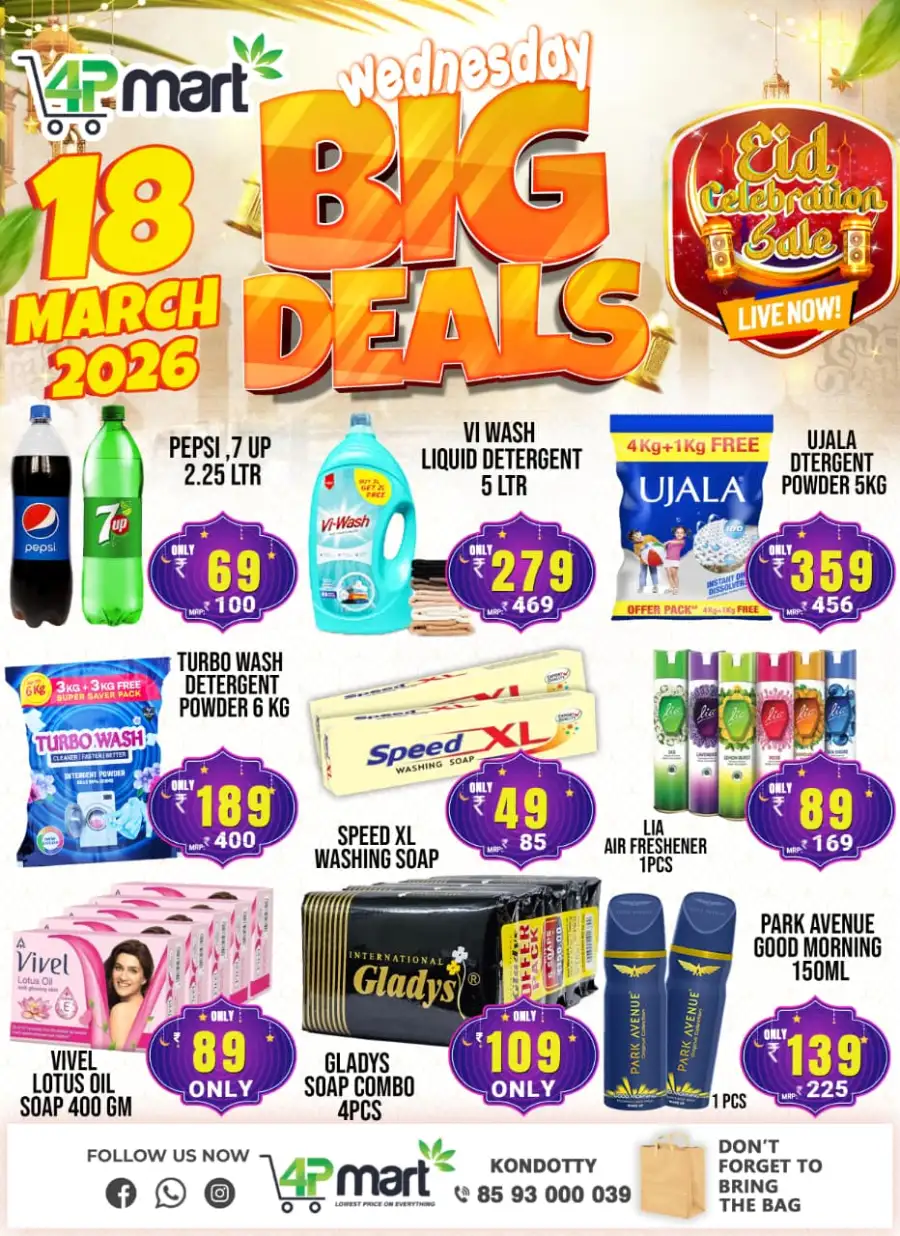 Wednesday big deal