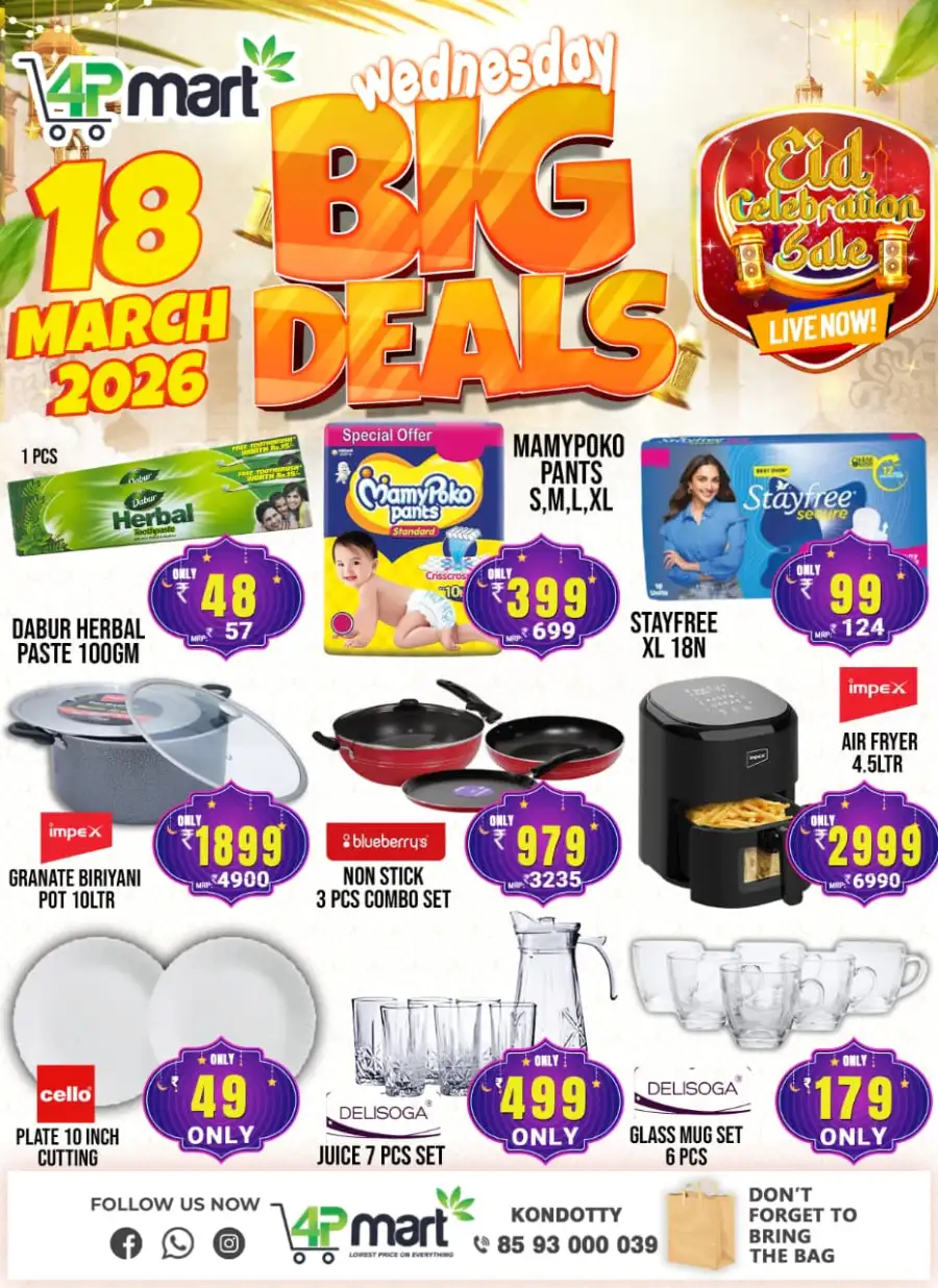 Wednesday big deal
