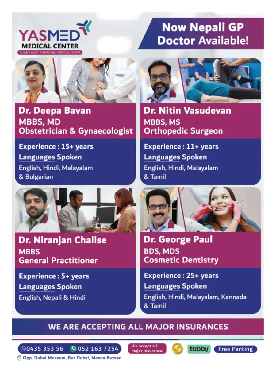 Al Madina Bur Dubai - Eid Mubarak Offers & Super Deals March 18-22