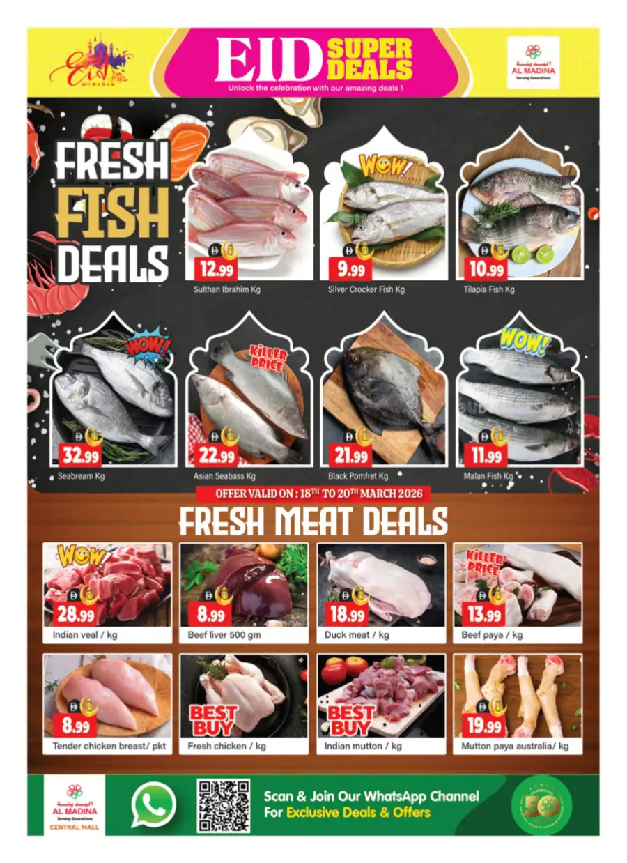 Al Madina Bur Dubai - Eid Mubarak Offers & Super Deals March 18-22