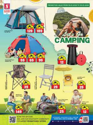 Safari Ras Al Khaimah: Best Camping Gear Offers March 2026 In Safari Hypermarket Ras al Khaimah
