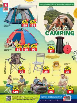 Safari Sharjah Camping Sale: Tents, Chairs & Outdoor Gear Deals In Safari Hypermarket Sharjah / Ajman