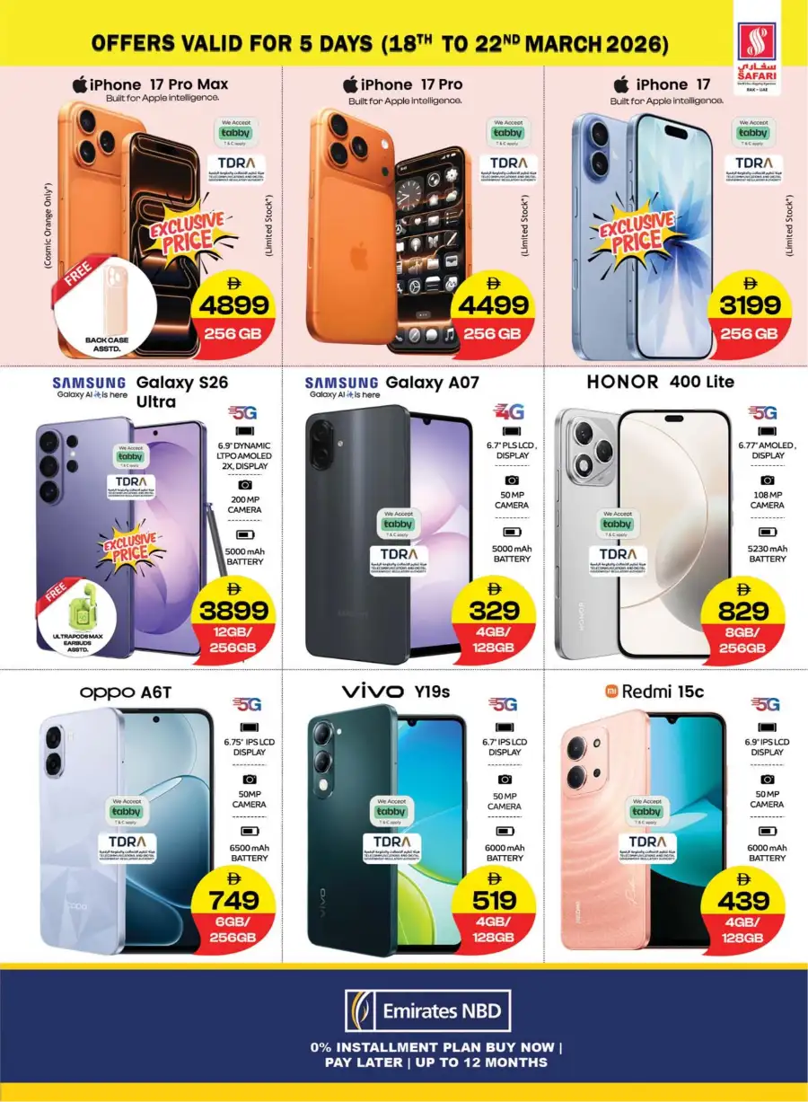 Safari RAK Eid Mubarak Offers 2026 | Hypermarket Deals Ras Al Khaimah