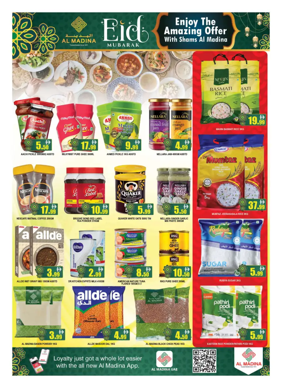 Sahat Al Madina Dubai | Eid Mubarak Grocery Offers March 18-22