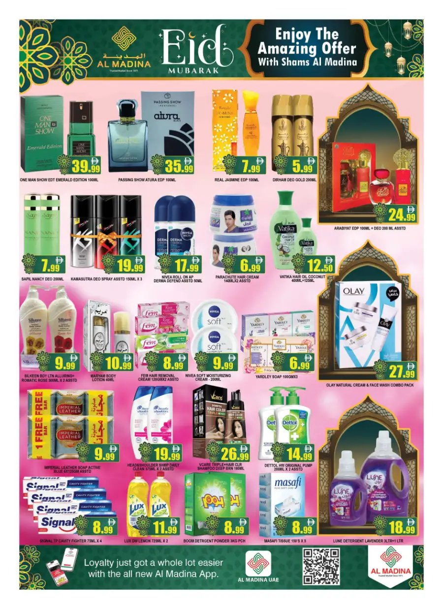 Sahat Al Madina Dubai | Eid Mubarak Grocery Offers March 18-22