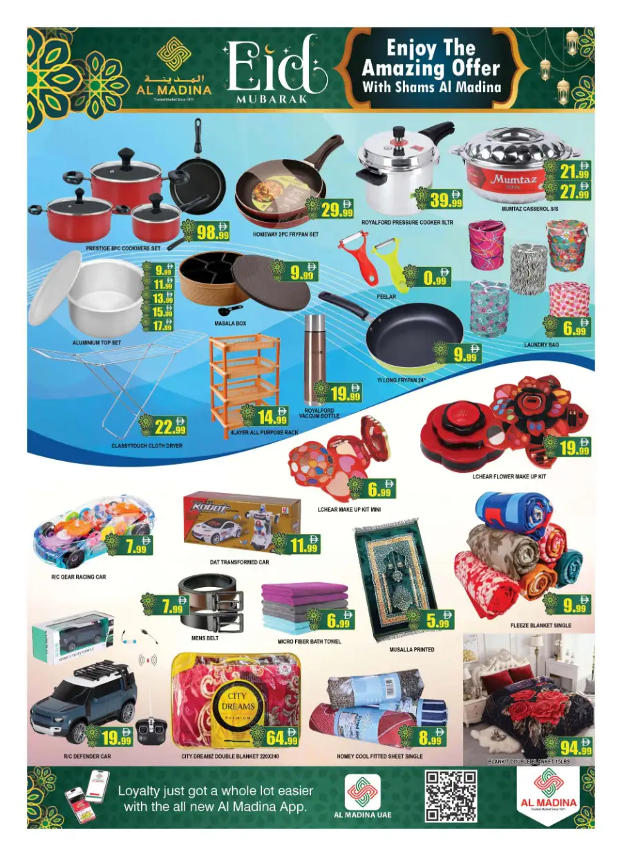 Sahat Al Madina Dubai | Eid Mubarak Grocery Offers March 18-22