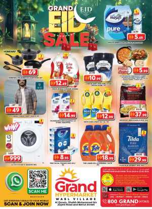 Grand Hypermarket Al Qusais | Eid Sale Offers & Deals Wasl Village In Grand Hypermarket Dubai
