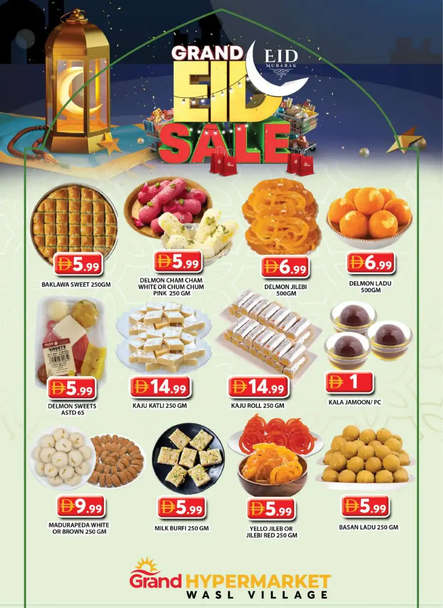 Grand Hypermarket Al Qusais | Eid Sale Offers & Deals Wasl Village
