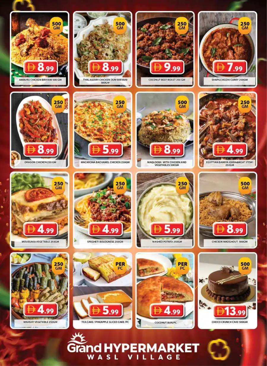 Grand Hypermarket Al Qusais | Eid Sale Offers & Deals Wasl Village