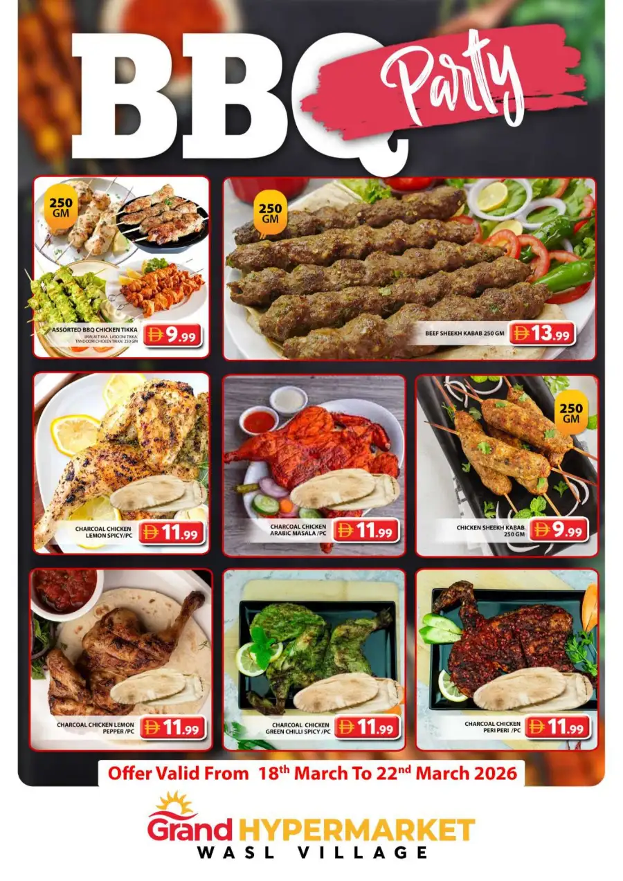 Grand Hypermarket Al Qusais | Eid Sale Offers & Deals Wasl Village