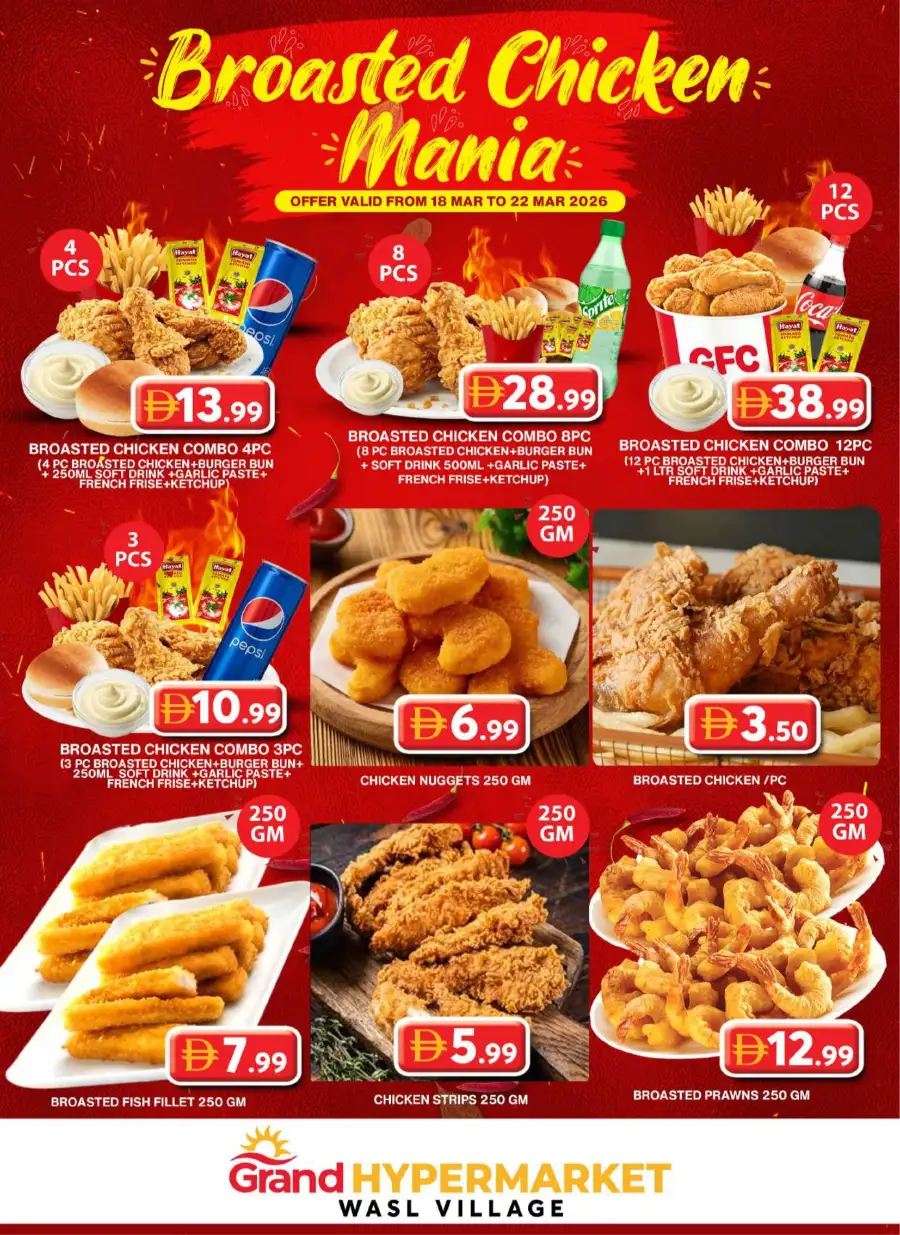 Grand Hypermarket Al Qusais | Eid Sale Offers & Deals Wasl Village