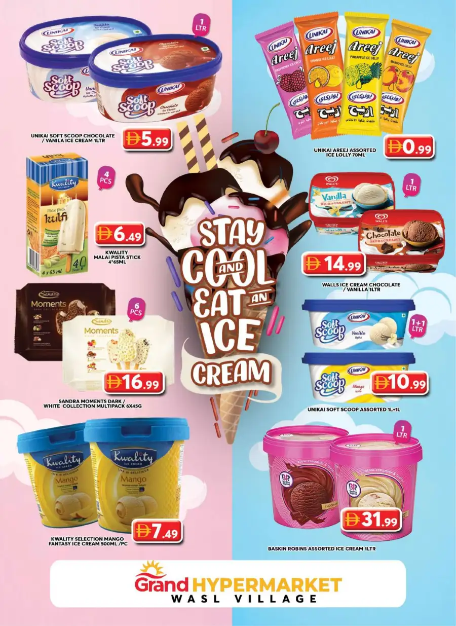 Grand Hypermarket Al Qusais | Eid Sale Offers & Deals Wasl Village