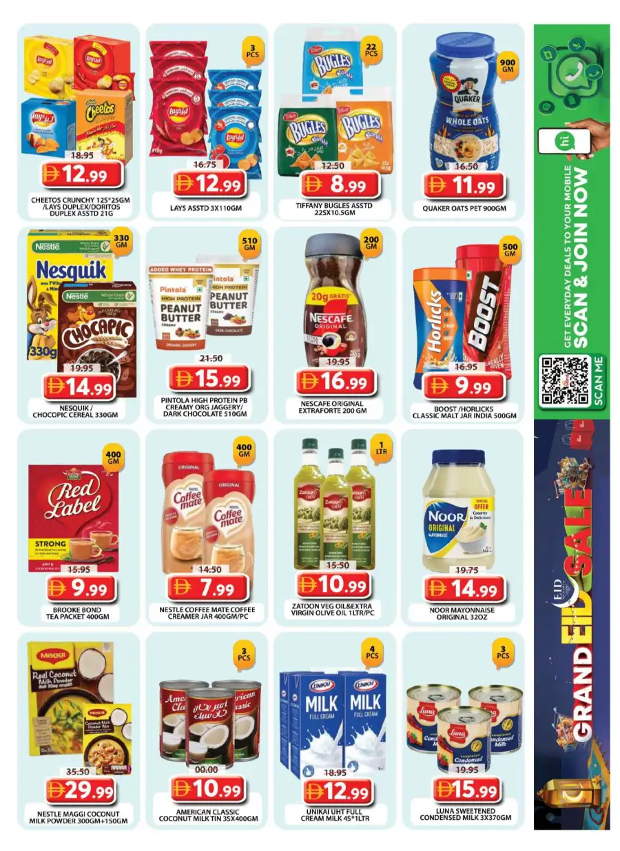 Grand Hypermarket Al Qusais | Eid Sale Offers & Deals Wasl Village