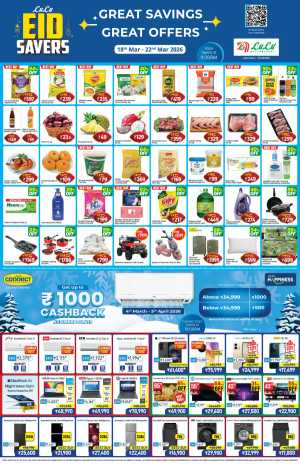 LuLu Palakkad Eid Savers 2026: Best Offers on Groceries & Electronics In Lulu Hypermarket Palakkad