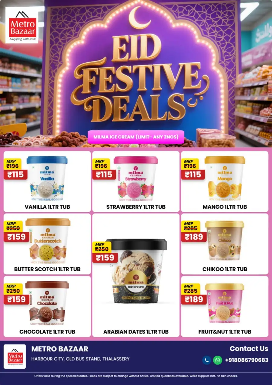 Metro Bazaar Thalassery | Eid Festive Deals on Biriyani Rice & Groceries