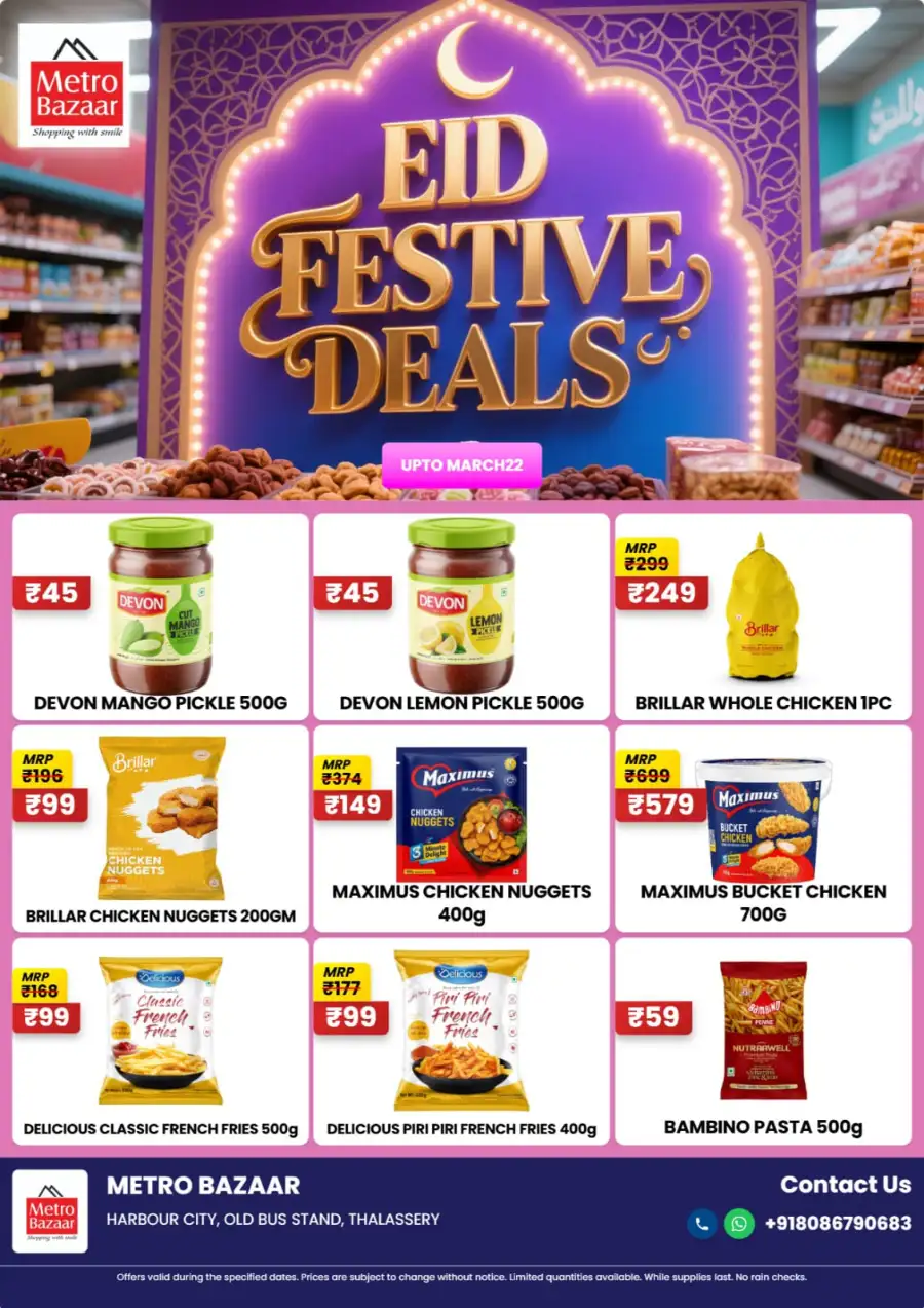 Metro Bazaar Thalassery | Eid Festive Deals on Biriyani Rice & Groceries