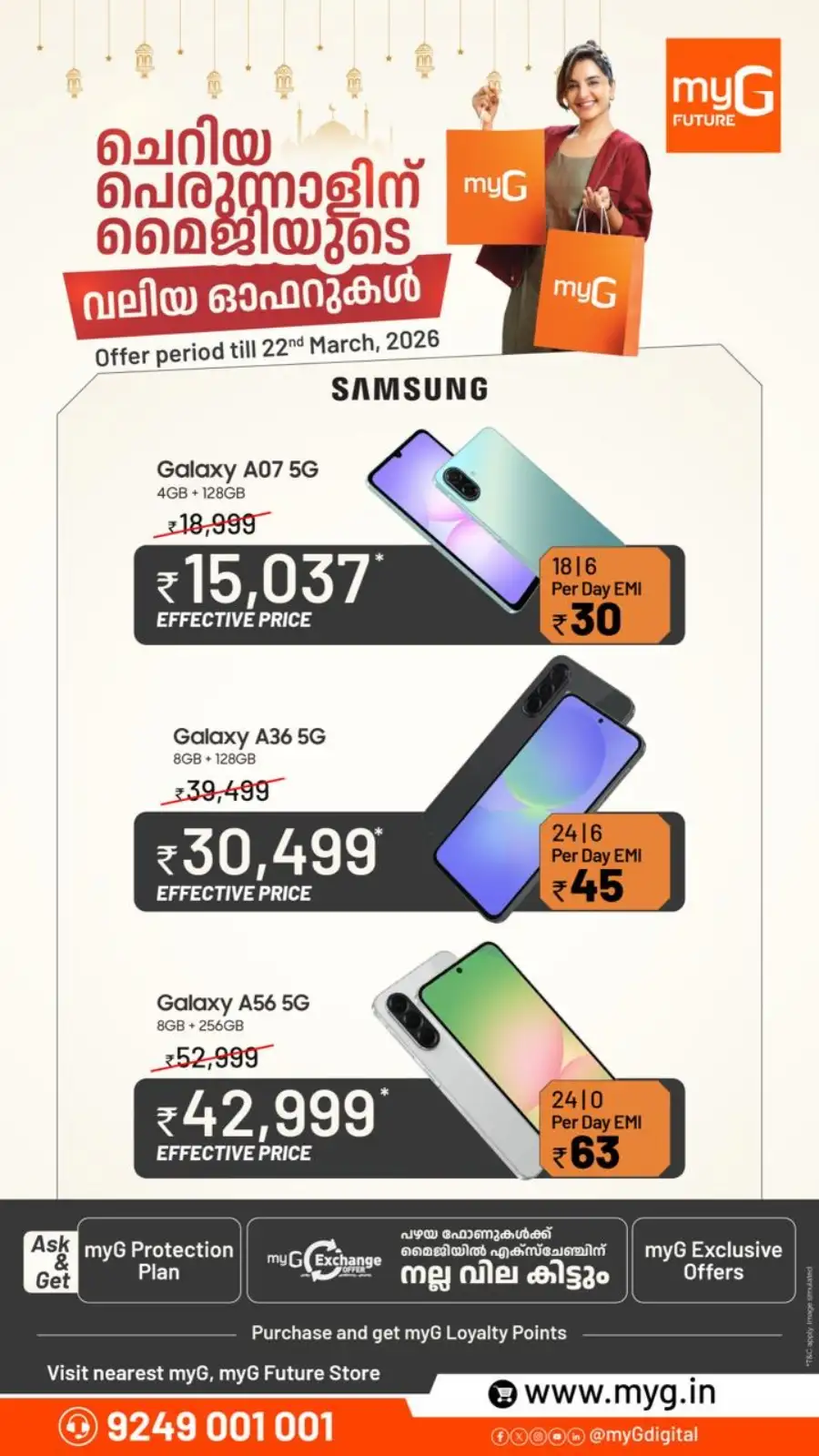 Samsung Galaxy A56, A36, A07 Offers - myG Future