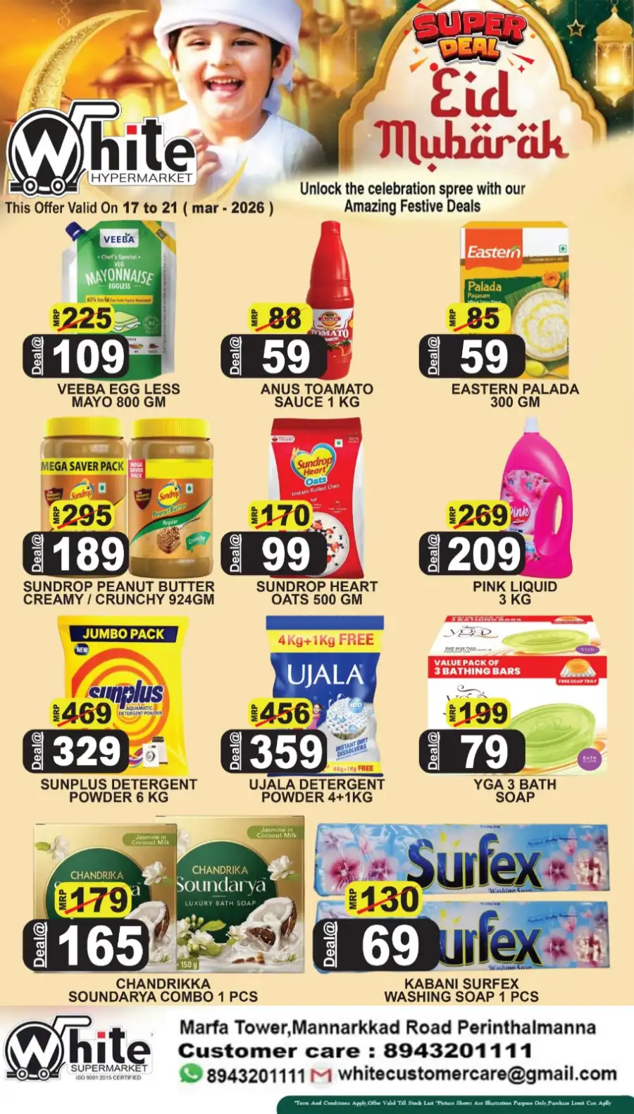 White Hypermarket Perinthalmanna | Eid Mubarak Super Deals March 2026
