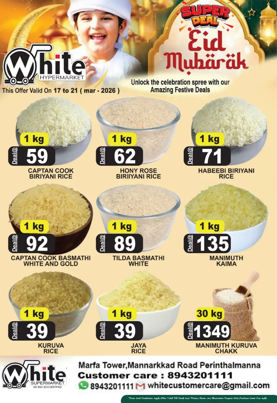 White Hypermarket Perinthalmanna | Eid Mubarak Super Deals March 2026