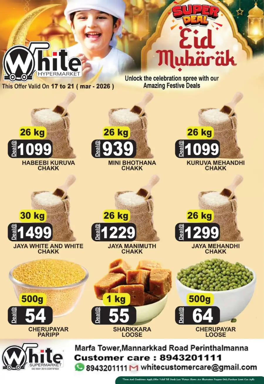 White Hypermarket Perinthalmanna | Eid Mubarak Super Deals March 2026