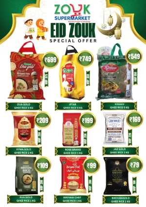Eid zouk In Zouk Supermarket Kannur