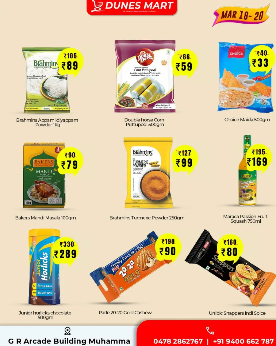 Dunes Mart Muhamma | Best Grocery Deals & Free Home Delivery