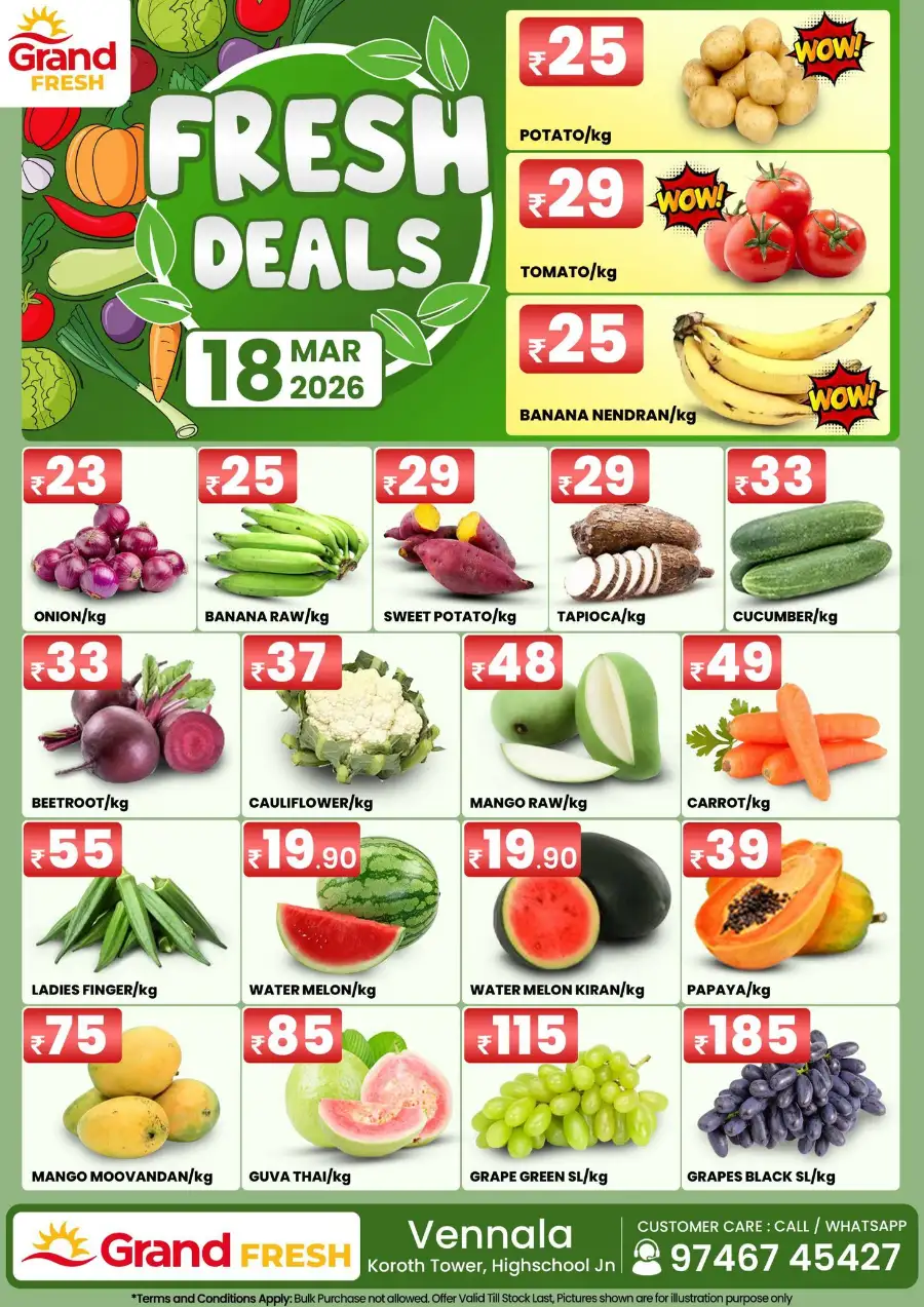Fresh deals