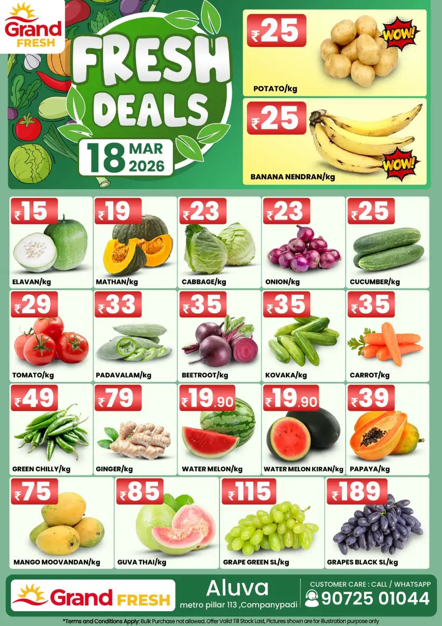 Fresh deals