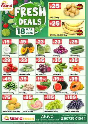 Fresh deals In Grand Hypermarket Ernakulam