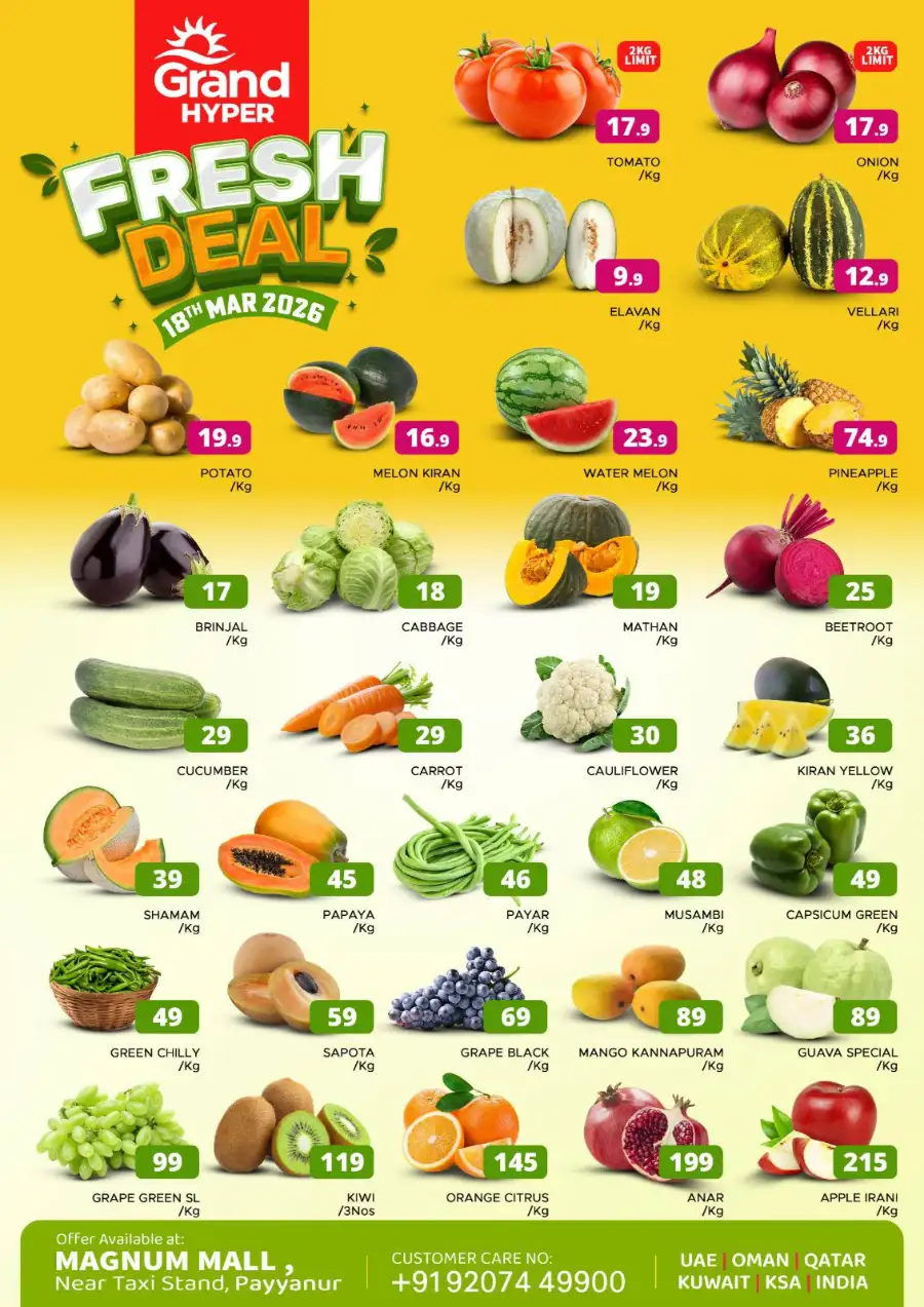 Fresh deals