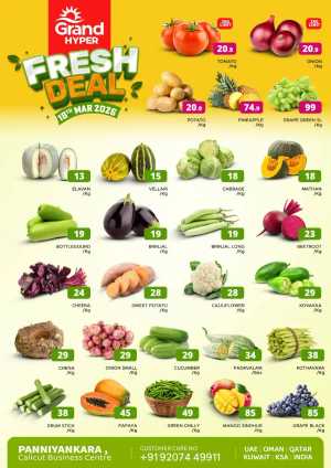 Fresh deals In Grand Hypermarket Calicut
