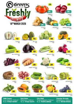 Fresh deals In Greens Hypermarket Calicut
