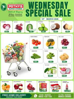 Wednesday special In Pothys Superstores Ernakulam