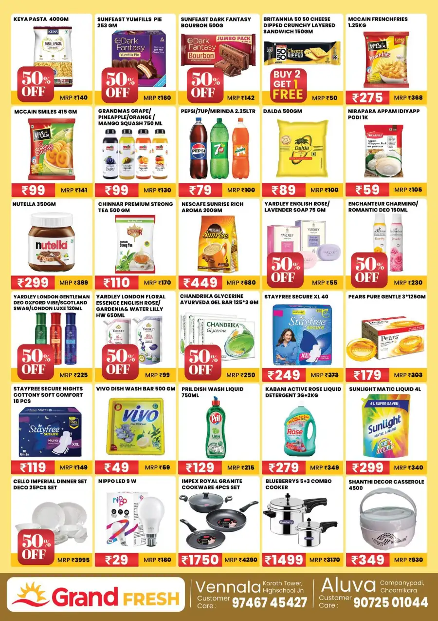 Eid Mega Deals