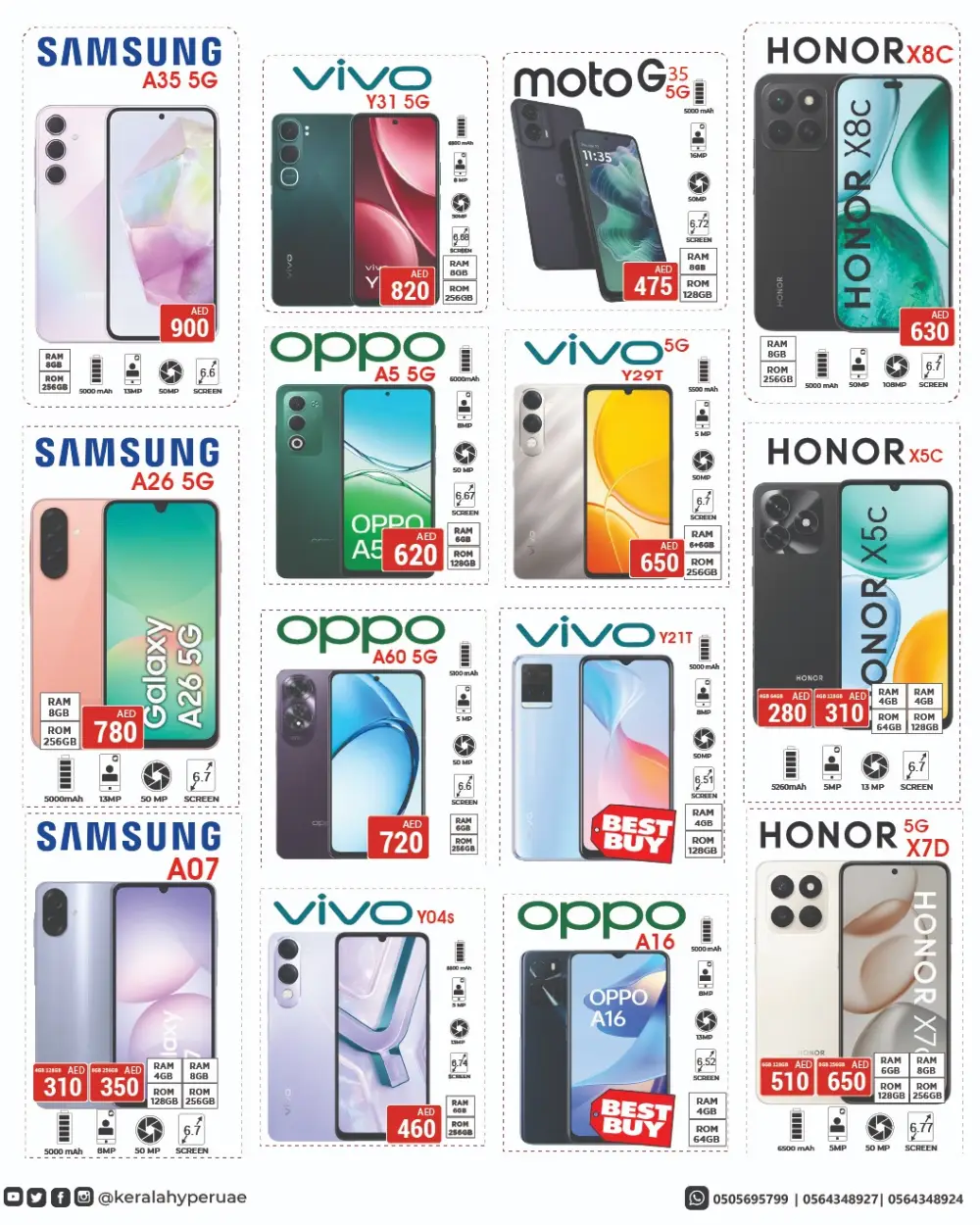 Kerala Hypermarket RAK Al-Nakheel Eid Mehfil Offers | Ends Sunday - Clicoffer