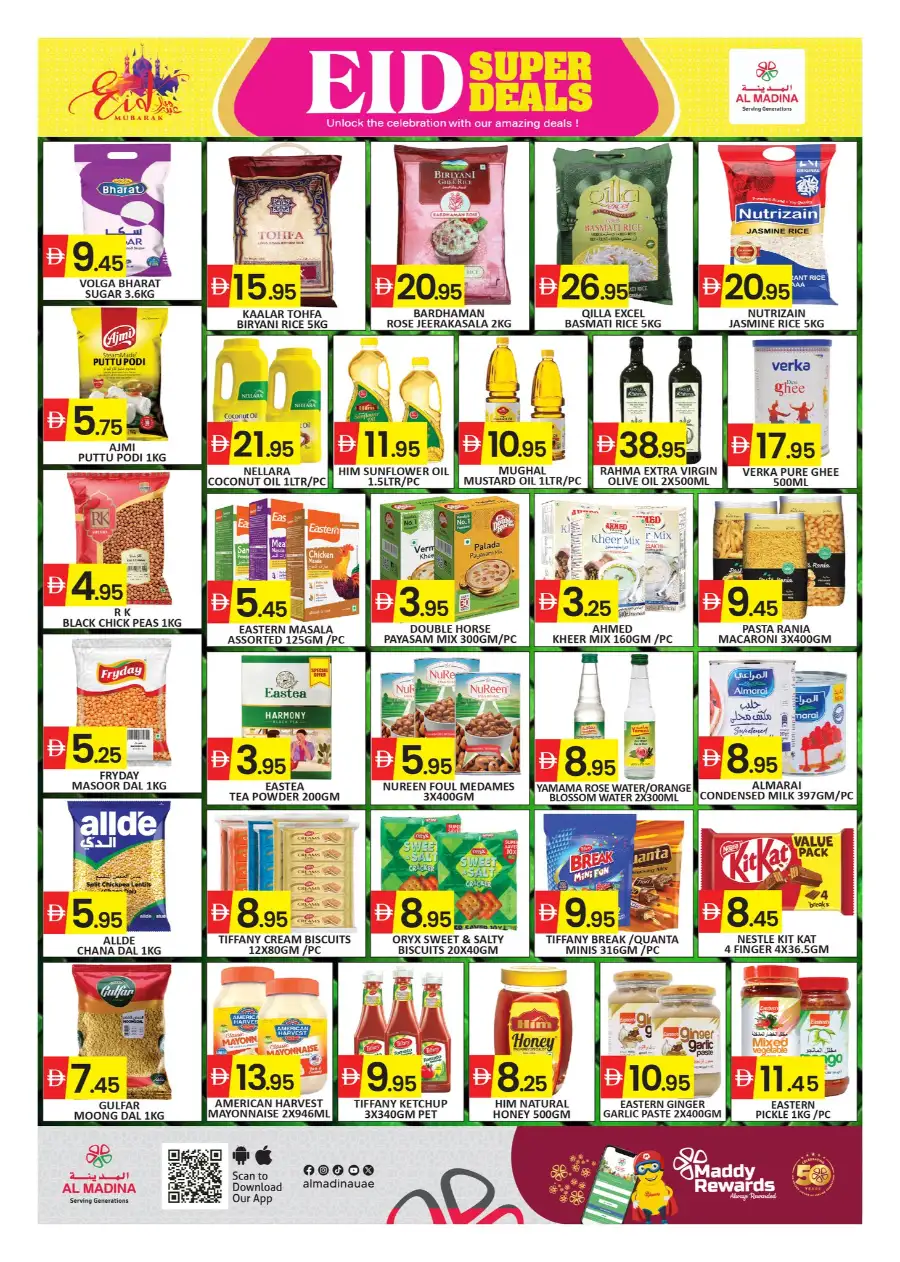 Al Madina Hypermarket Dubai Industrial City: Eid Mubarak Super Deals & Offers
